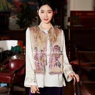 【婉言】国风新中式秋装醋酸水貂毛马甲+提花刺绣衬衫上衣半裙女