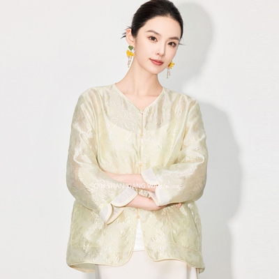 【杏羽】2026春夏新款国风新中式提花薄款外套女上衣半裙套装显瘦
