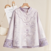 玖茉 提花高档刺绣外套时尚 国风新中式 新款 减龄上衣立领女 春装