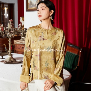 【暮野】醋酸提花垂坠新中式上衣国风高档春装长袖衬衫斜襟显瘦女