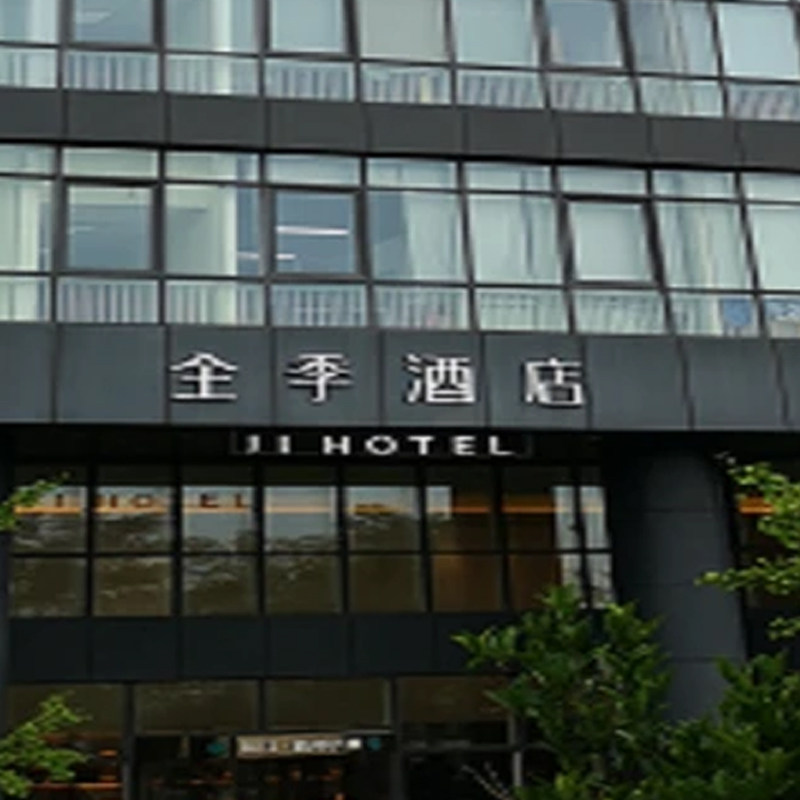 不锈钢无边发光字客听制作店面招牌图图图招牌招牌设计门头招牌