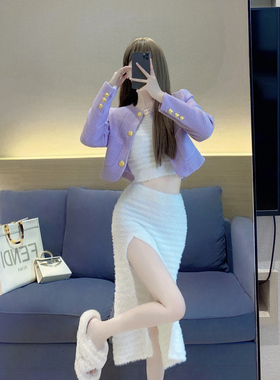 紫色小香风外套女春秋款2024新款高级感法式气质名媛别致高端短款