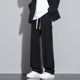 子男新款 百搭直筒冰丝裤 宽松休闲长裤 男士 子男 夏季 潮流运动裤 薄款