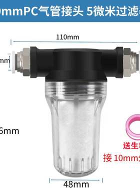 真空过滤器真空过滤器