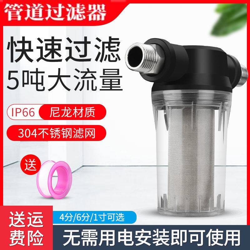 康明斯滤清体系公司获得成形的过滤介质专利