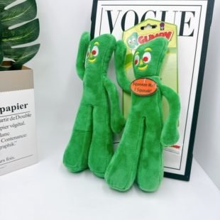 Multiple 紫标小绿人宠物狗狗玩具毛绒立体啃咬玩具发声宠物玩具