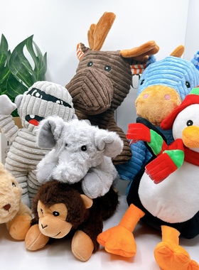 48包邮Giftable world狗狗宠物毛绒拉绒发声捏捏叫响纸外贸玩具