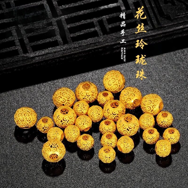 沙金花丝镂空仿黄金色珠转运珠玲珑花纹散珠DIY手链配珠手绳饰品