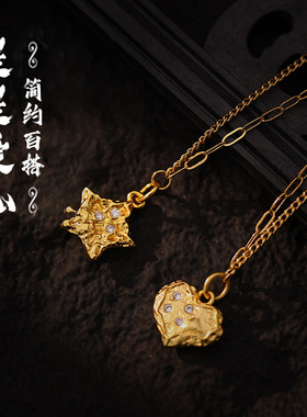 保色沙金陨石锤纹星星吊坠镶钻爱心挂坠五角星项链女百搭diy配件