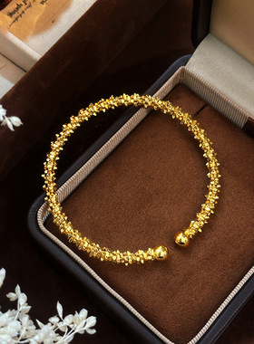 轻奢vitage中古风波光粼粼爆闪碎金子开口手镯 沙金手镯送礼