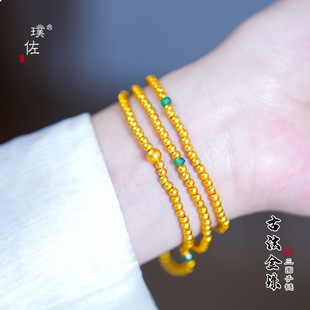 归真居璞佐金店同款古法沙金绿玛瑙金珠三圈手链时尚百搭转运珠叠
