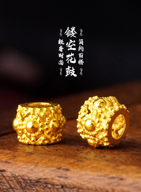 手工古法沙金蜻蜓眼隔珠diy饰品手链编绳文玩串珠材料配件