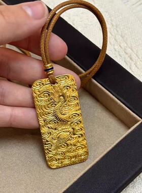 铜合金吊坠 黄色坠子女生古法摆件飞龙牌生肖吊坠挂坠配绳女送礼