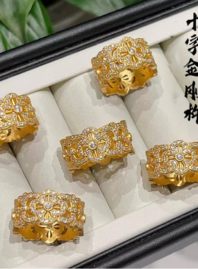强保色沙金点钻十字金刚杵戒指镶嵌皓石精致如意指环配饰女食指戒