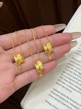 归真居周家同款万相系列宝相花老钱风素金色吊坠项链小红书沙金热