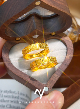 轻奢vitage高级感碎冰冰爆闪吉言福字指环沙金戒指生日礼物送闺蜜