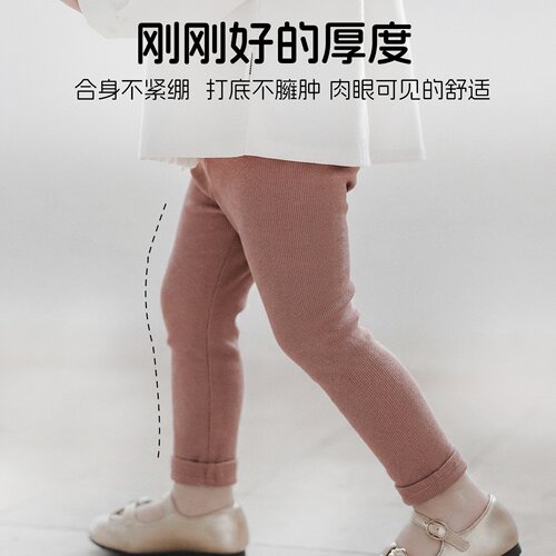 女童纯棉打底裤婴儿高弹全棉外穿