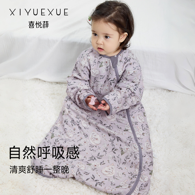 婴儿睡袋春秋宝宝一体睡袋防踢被