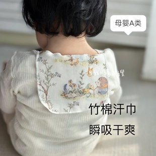 儿童吸汗巾宝宝隔汗巾纱布a类幼儿园垫背巾大号男女童纱布背巾