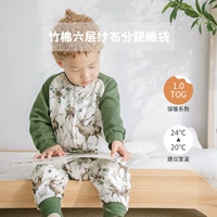 Pre -sale!Шестислойный лось (комнатная температура 20--24 градусов)