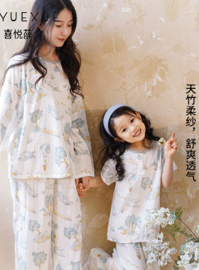 儿童家居服套装夏季薄款纱布睡衣