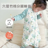 Pre -sale!Шестислойная тыквенная усадьба (комнатная температура 20--24 градусов)