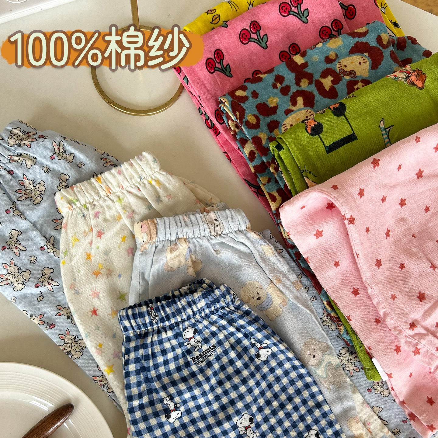 儿童裤子夏季全棉纱布防蚊裤