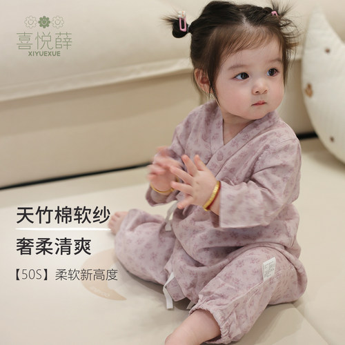 婴儿连体衣夏季薄款宝宝衣服纱布