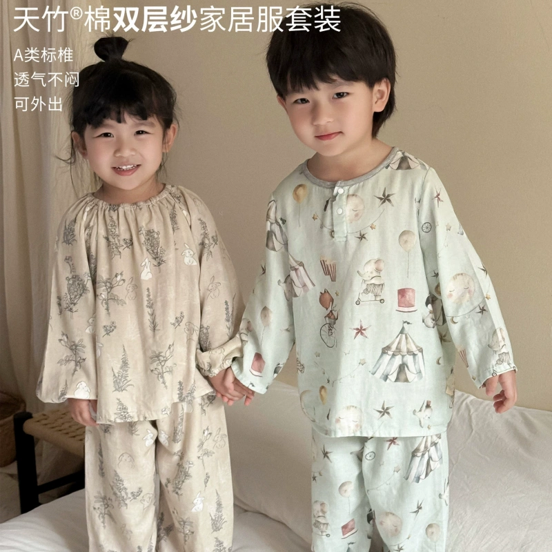 儿童睡衣夏季薄款竹棉纱布宝宝长袖长裤空调服男女童家居服套装