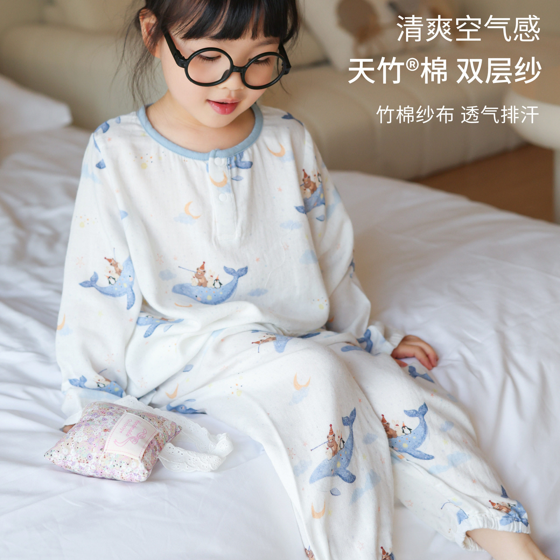 儿童家居服夏季竹棉纱布宝宝睡衣
