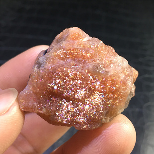 天然水晶猫眼日光金太阳草莓晶黑云母吊坠原矿石标本摆件非阿鲁沙