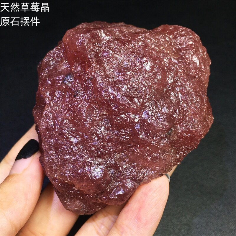 天然鸽血红草莓晶摆件卧室装饰品