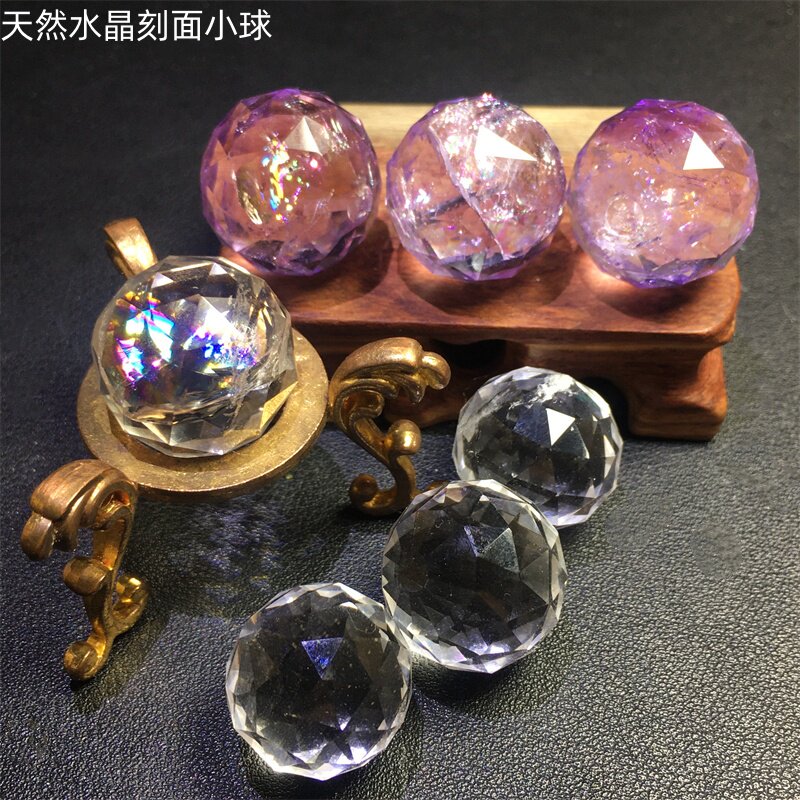 天然白水晶紫水晶多面刻面小球切面球装饰灯饰桌面小摆件观赏吊坠