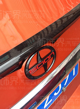 雷凌改装北美丰田赛恩SCION车标中网标车尾标后标改装个性替换标