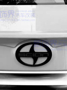 适用于锐志改装车尾标北美丰田赛恩SCION车标个性改装黑色车后标