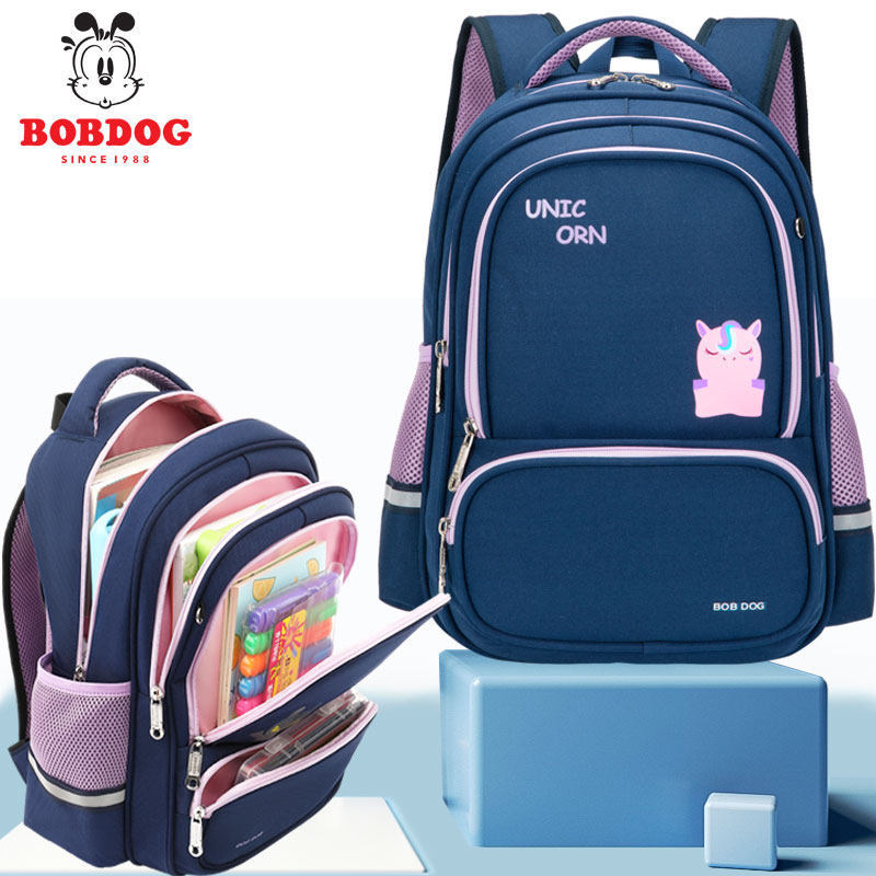 巴布豆书包小学生女童超轻防水一二年级儿童双肩包护脊减负三到六