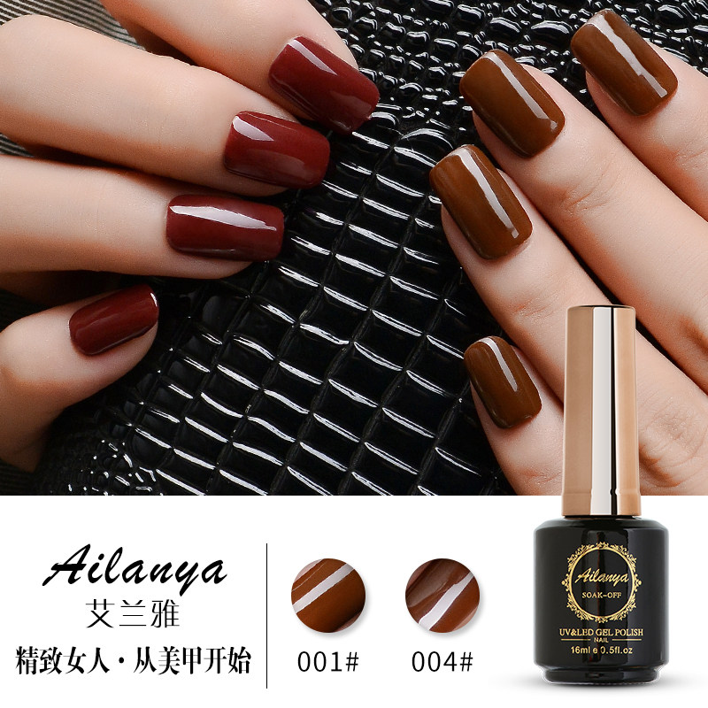 美甲甲油胶咖啡色系列持久光疗胶芭比qq蔻丹胶美甲店专用指甲油胶在类目 彩妆/香水/美妆工具, 指甲油/美甲产品（新）, 指甲彩妆中 - 来自Buy2taobao.com提供专业的淘宝代购服务