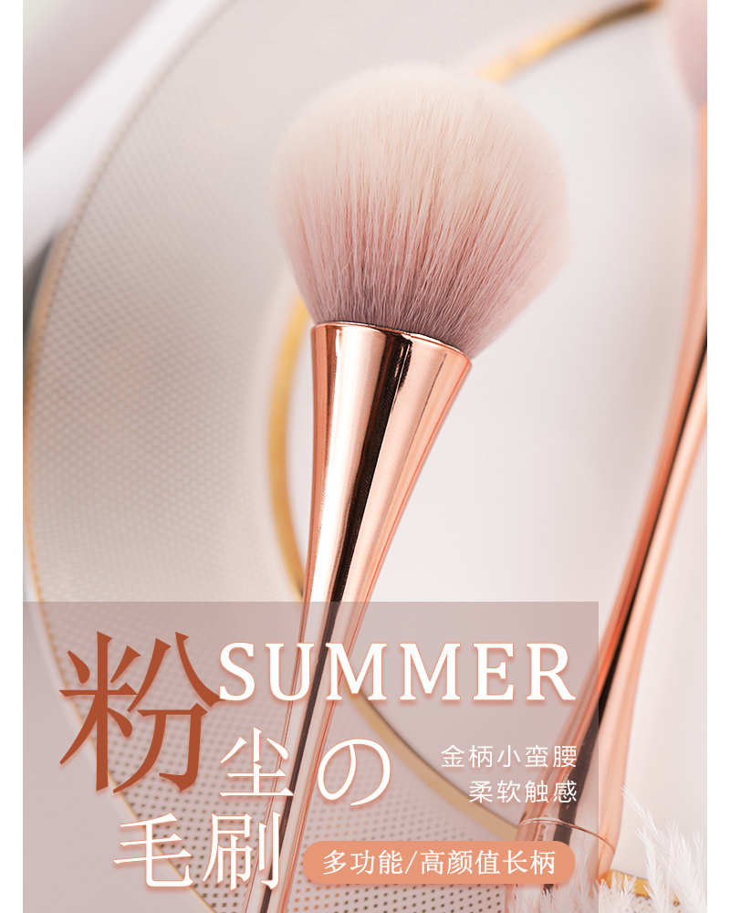 Joujou同款网红美甲清洁粉尘刷