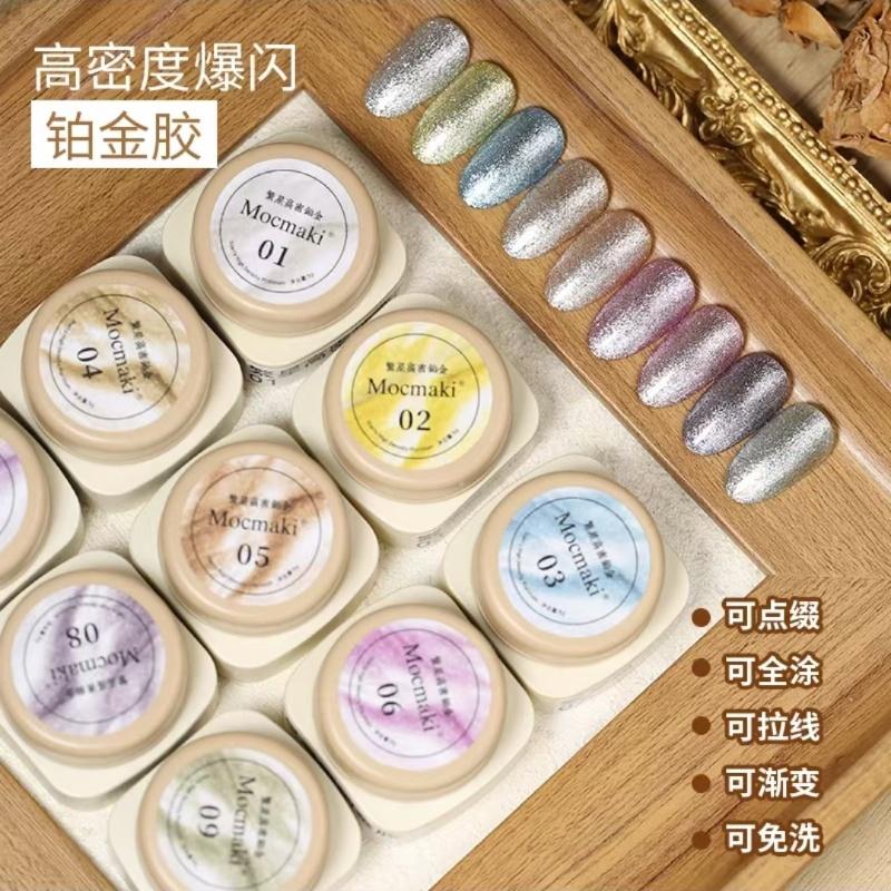 美甲新款免底胶封层罐装甲油胶