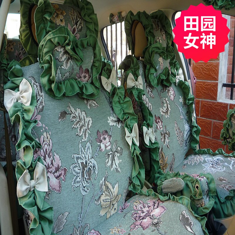 订制女士绿田园碎花雪尼尔花边全包四季通用汽车座垫坐垫套提花布