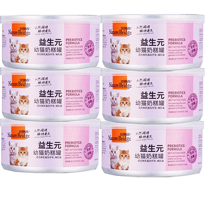 Meatyway爵宴纯鸭肉干狗零