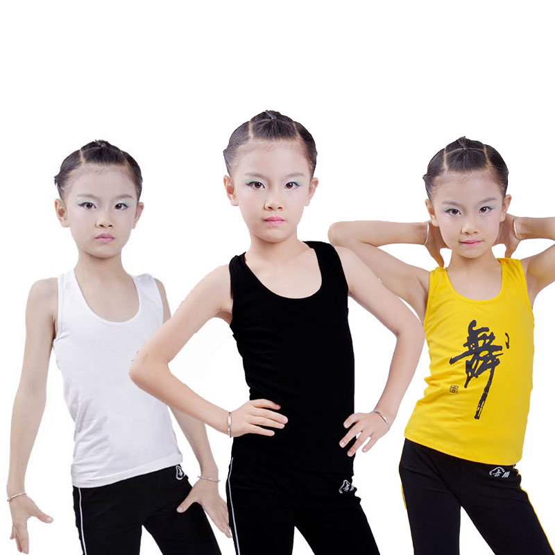 儿童舞蹈服纯棉黑白练功男女童田径运动会跑步比赛工字背心体操服