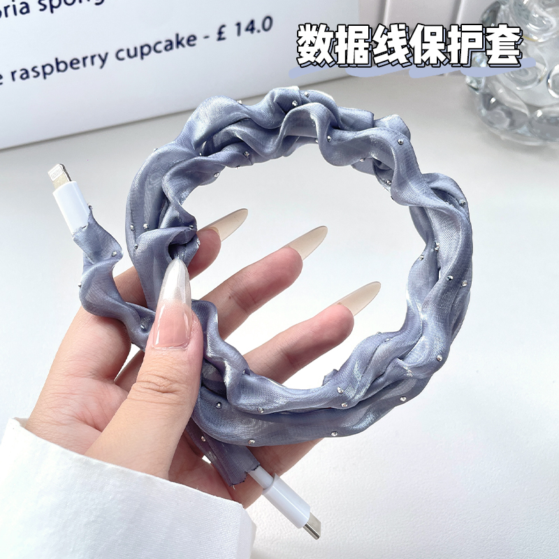 网纱款数据线保护套通用款防折断