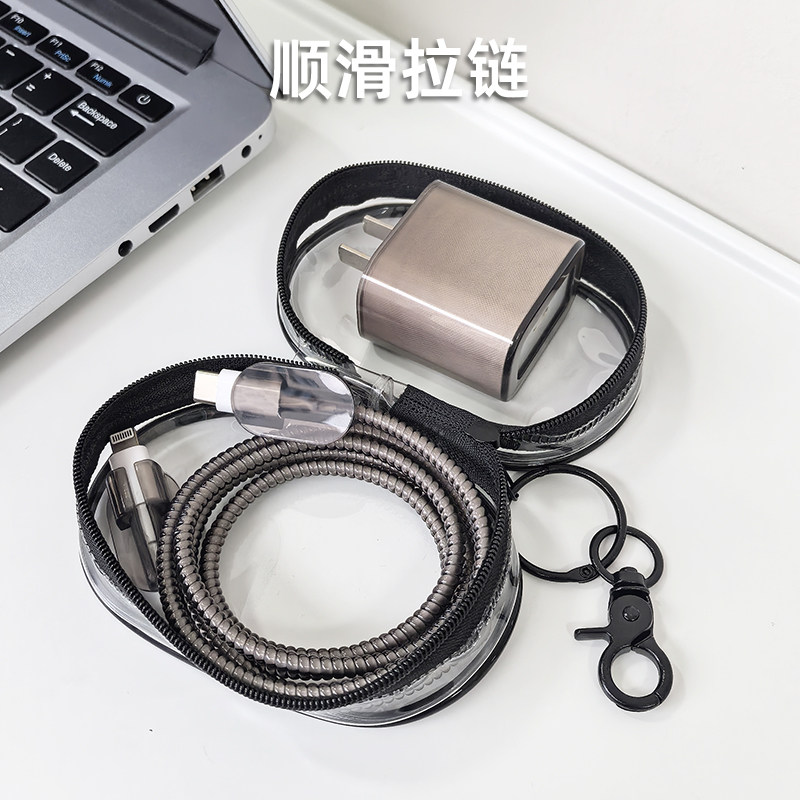 适用20w苹果17Pro/16数据线充电器保护套苹果15Pro/14充电线保护套防折断13/12手机缠线带收纳包防水旅行必备