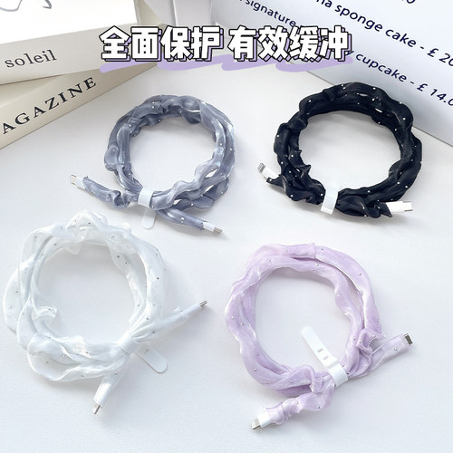 网纱款数据线保护套通用款防折断