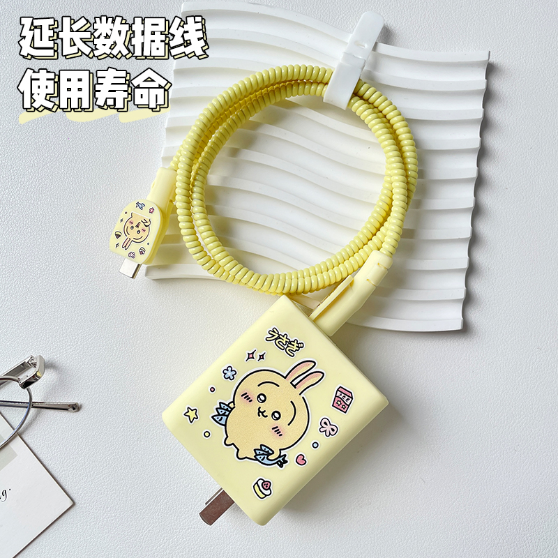 适用于华为100w印花充电器保护套