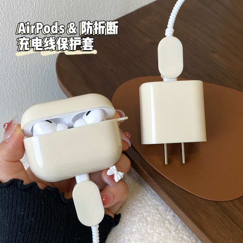 适用airpodspro2保护壳airpods3保护套aipods三代无线蓝牙耳机盒airpods二代苹果耳机套airpods3代简约纯色