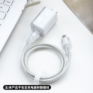 适用于华为mate80数据线保护套冰糖66W充电器保护套简约透明壳华为matex7防断裂修复缠绕线华为pura80防猫咬