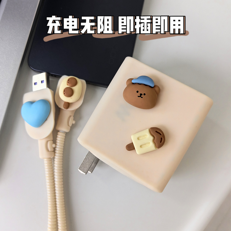 适用于OPPO80/100w贴片款保护套