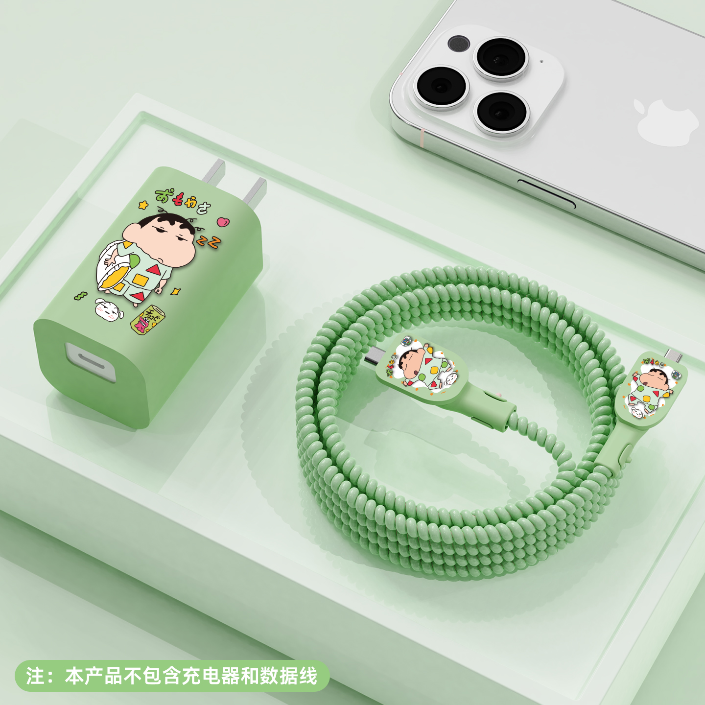 适用于华为冰糖66w充电器保护套